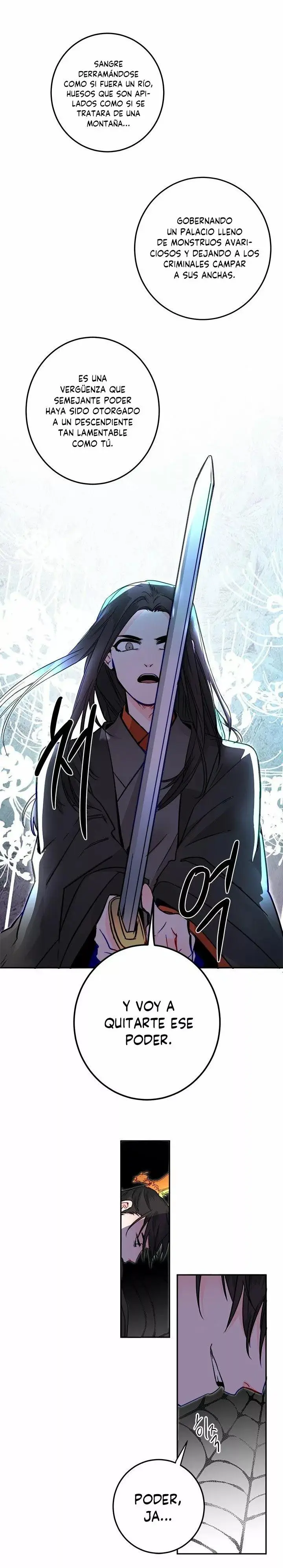 Yeon Lok Heun capítulo 16, página 17