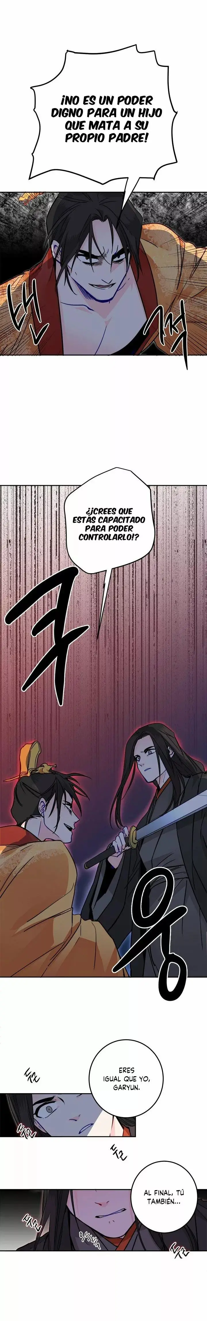 Yeon Lok Heun capítulo 16, página 18