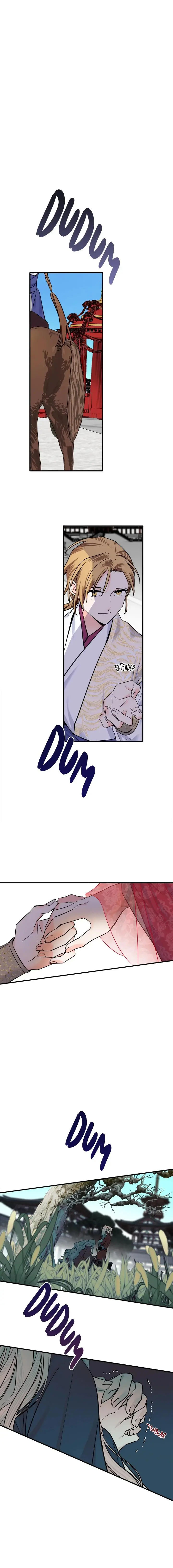 Yeon Lok Heun capítulo 161, página 3