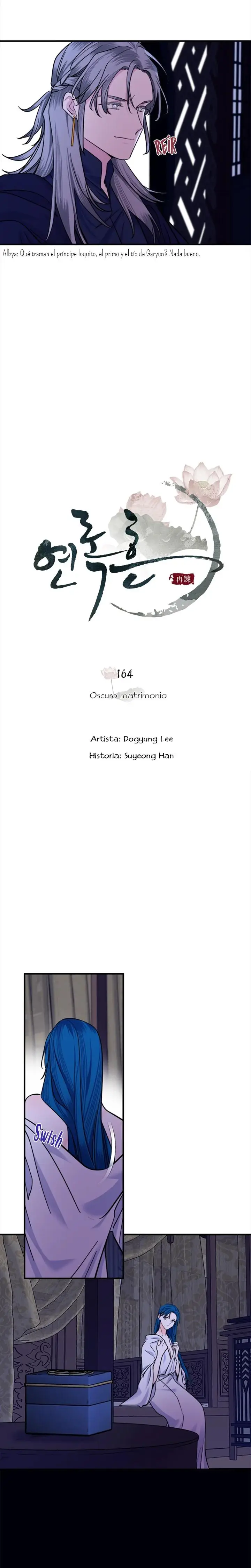 Yeon Lok Heun capítulo 164, página 12