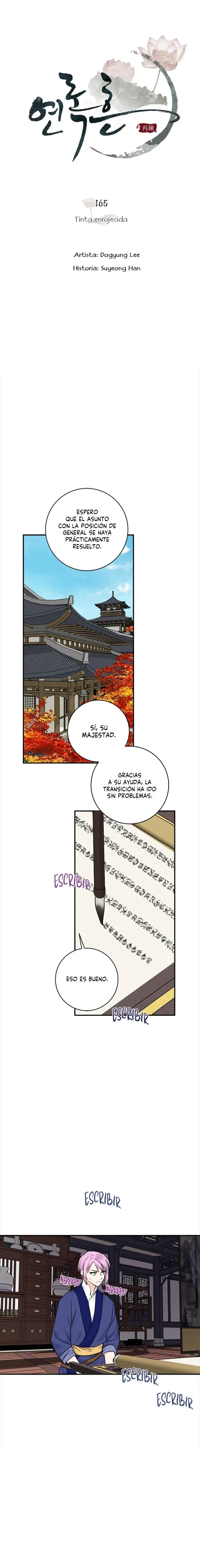 Yeon Lok Heun capítulo 165, página 7