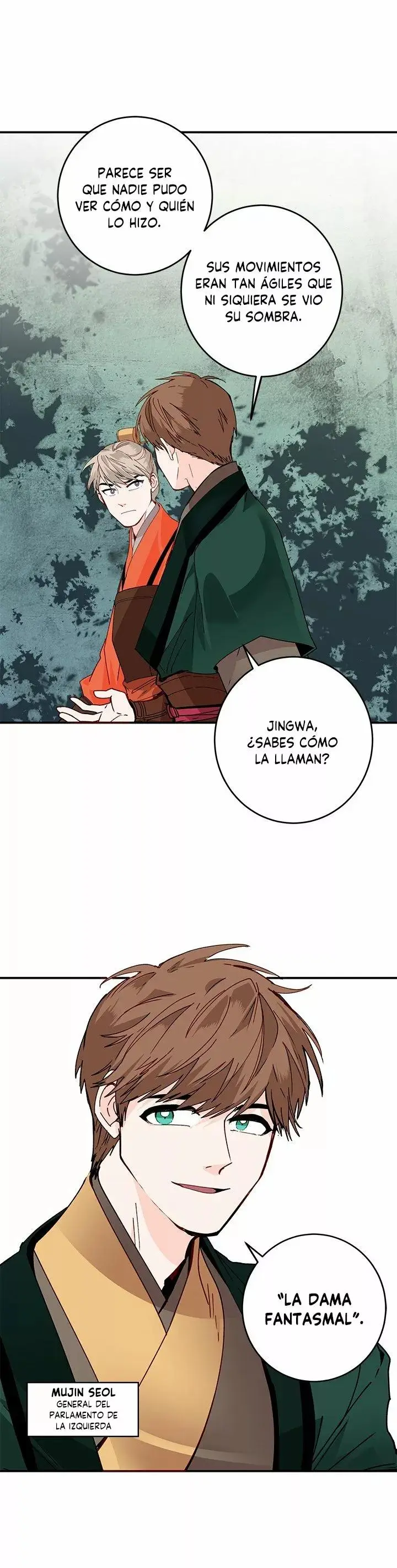 Yeon Lok Heun capítulo 17, página 6