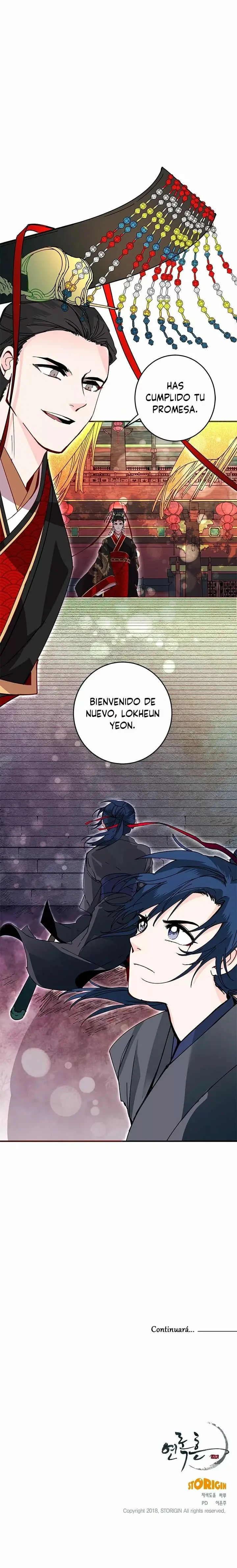 Yeon Lok Heun capítulo 17, página 22