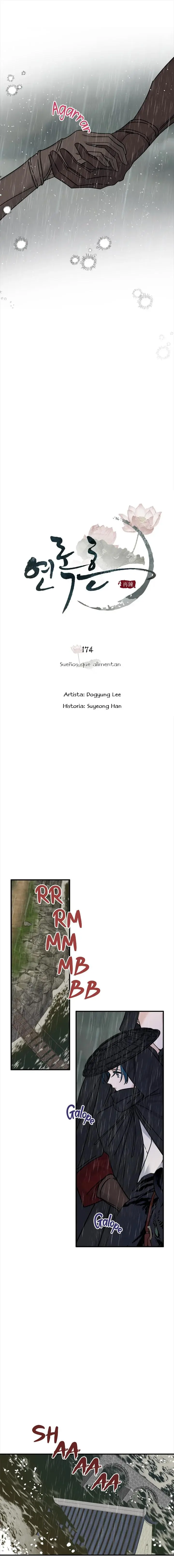 Yeon Lok Heun capítulo 174, página 7