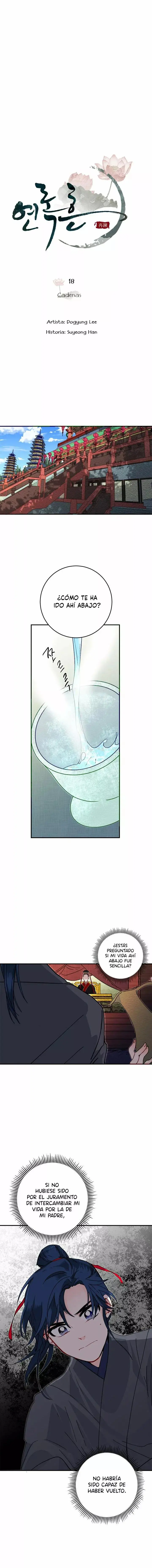 Yeon Lok Heun capítulo 18, página 3