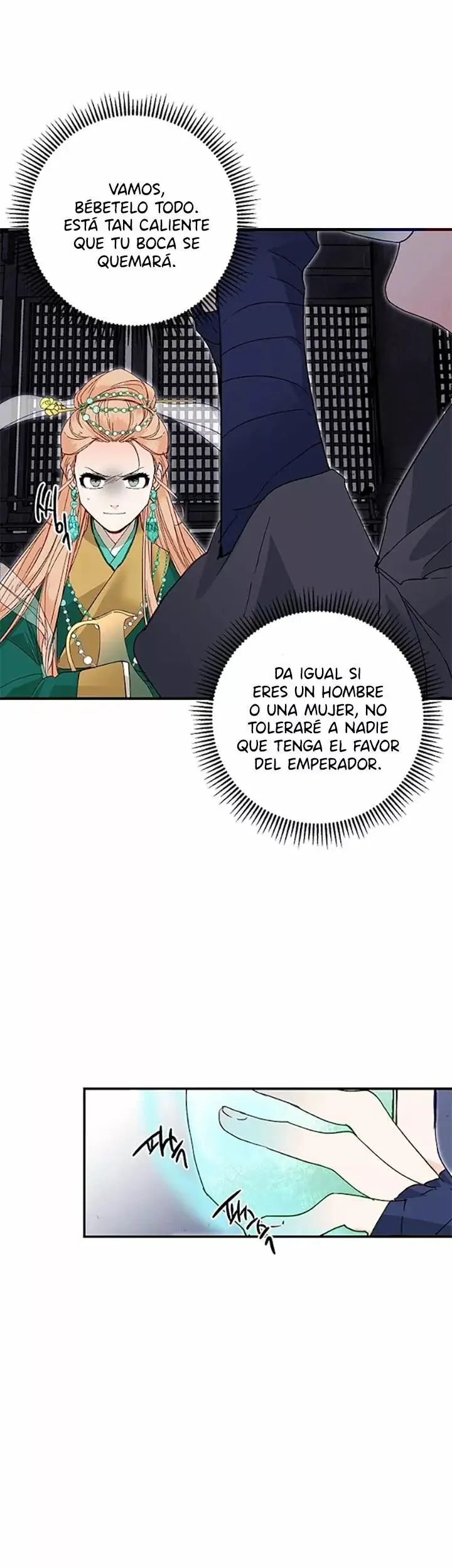 Yeon Lok Heun capítulo 18, página 7