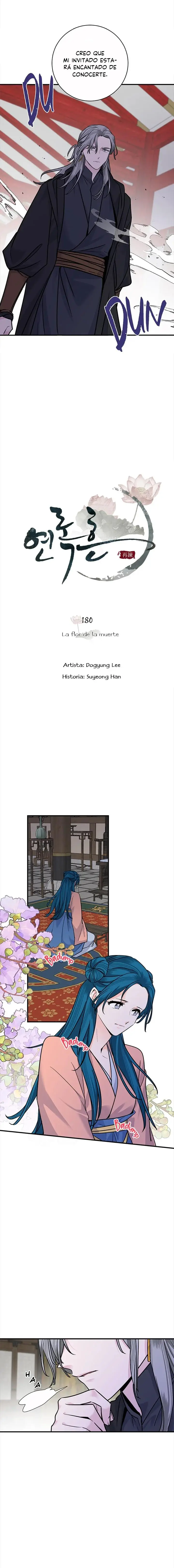 Yeon Lok Heun capítulo 180, página 7