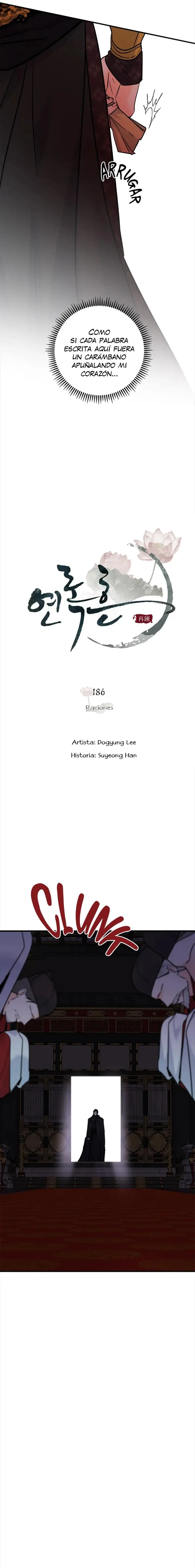 Yeon Lok Heun capítulo 186, página 5