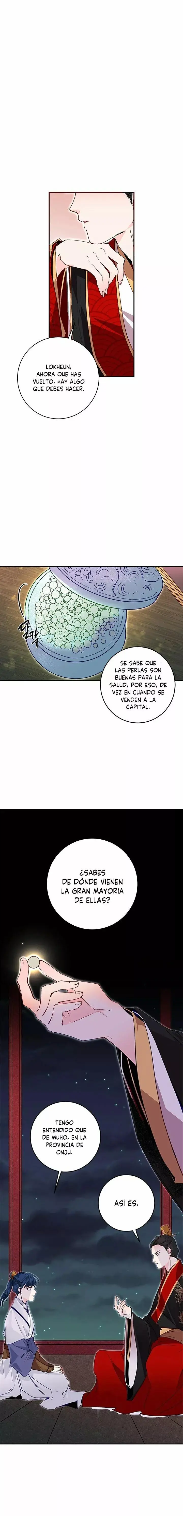Yeon Lok Heun capítulo 19, página 3