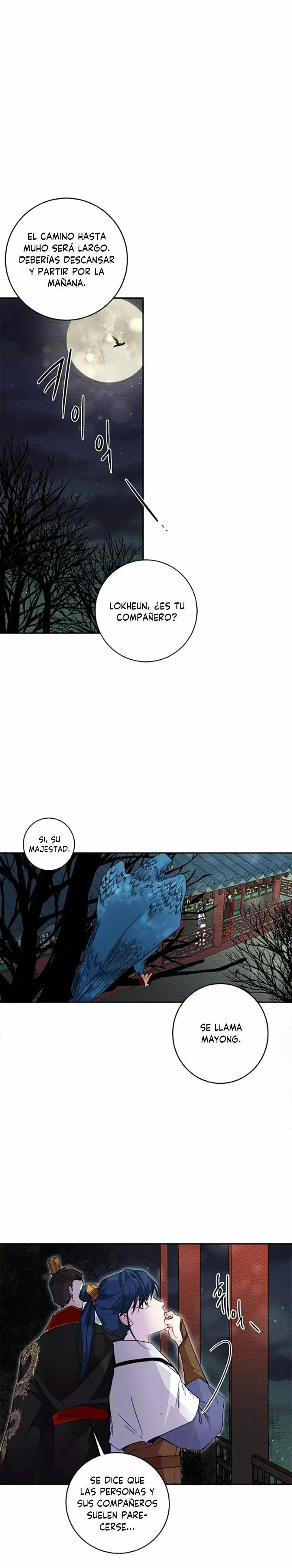 Yeon Lok Heun capítulo 19, página 8