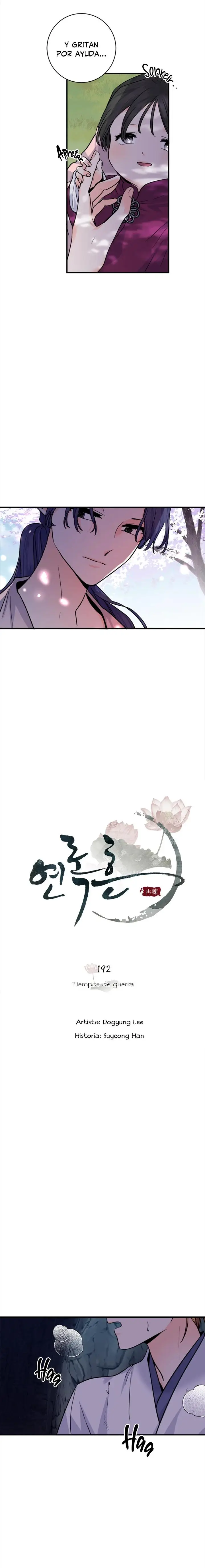 Yeon Lok Heun capítulo 192, página 10