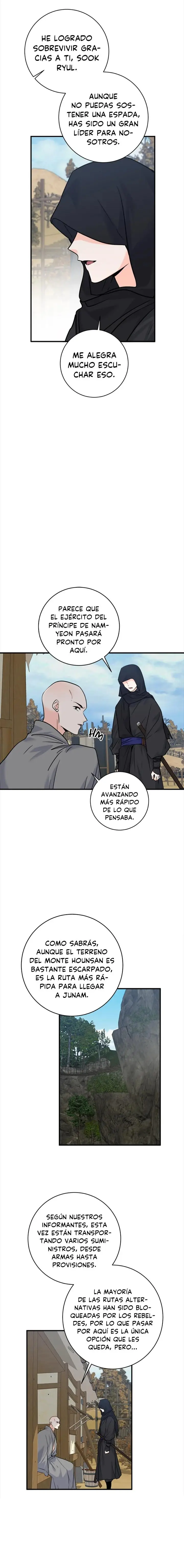 Yeon Lok Heun capítulo 195, página 7