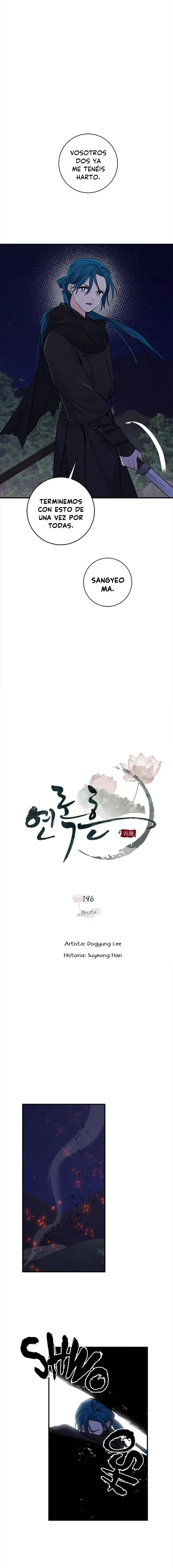 Yeon Lok Heun capítulo 196, página 5