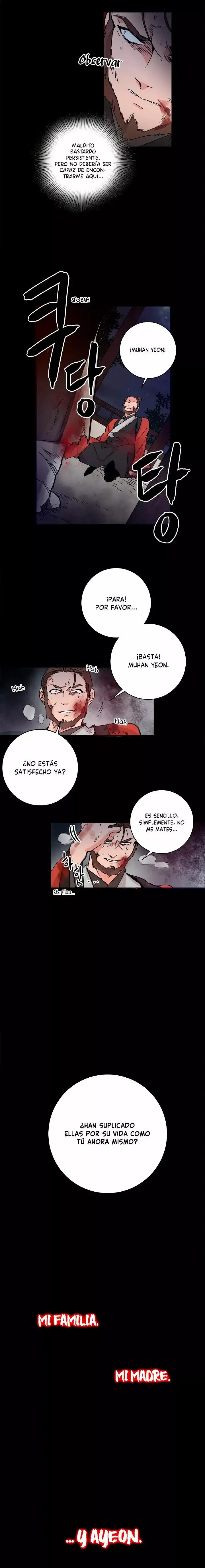 Yeon Lok Heun capítulo 2, página 3