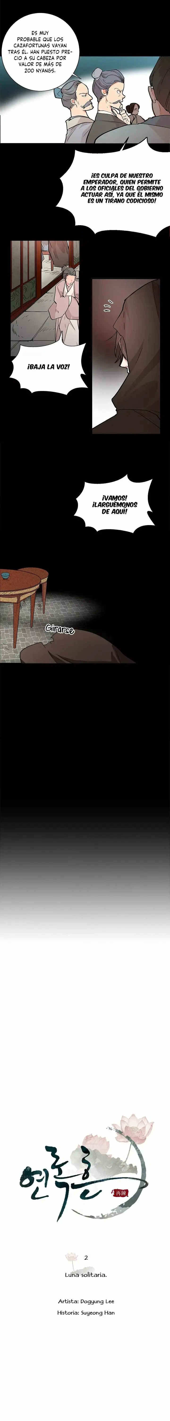 Yeon Lok Heun capítulo 2, página 5