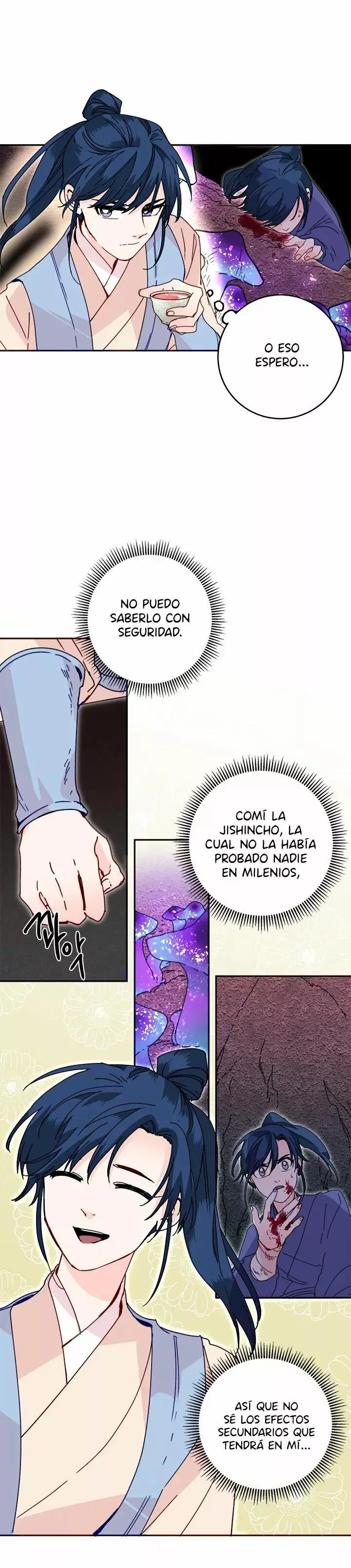 Yeon Lok Heun capítulo 20, página 6