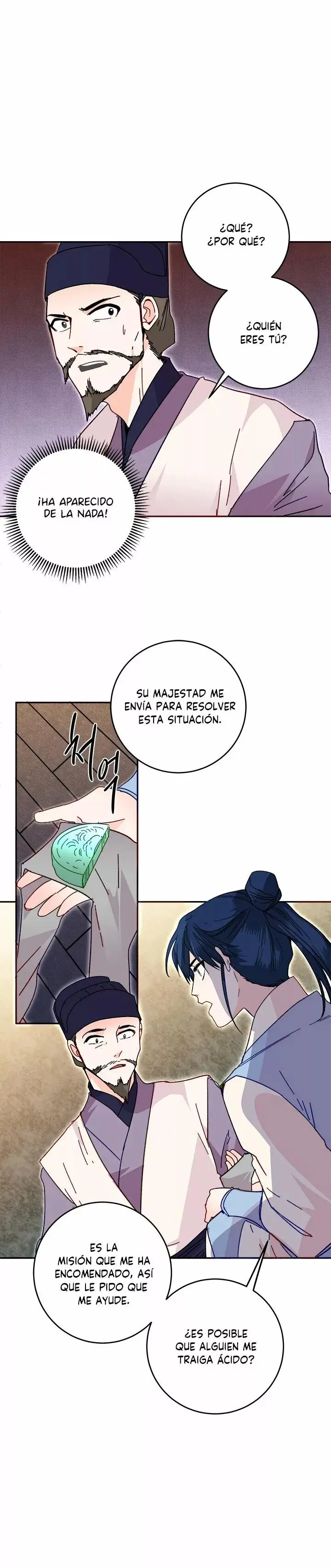 Yeon Lok Heun capítulo 20, página 16