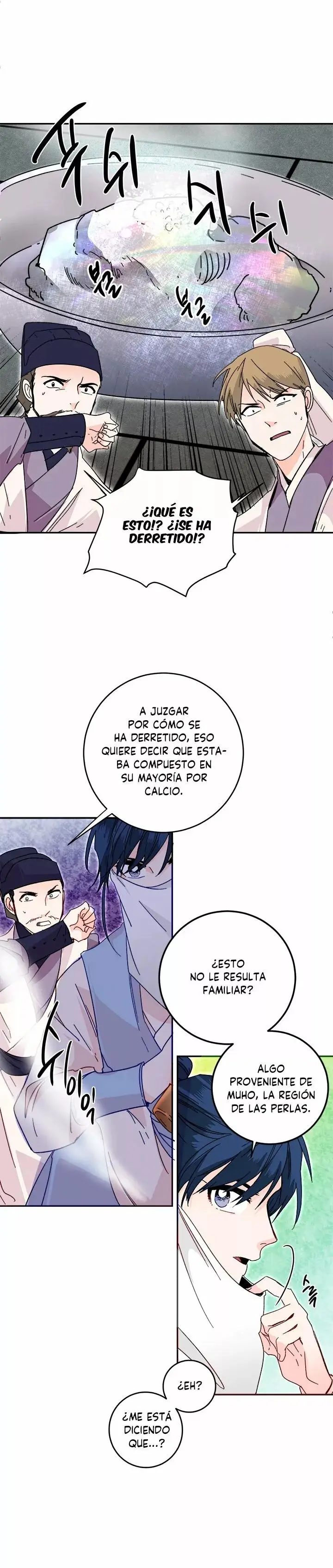 Yeon Lok Heun capítulo 20, página 18
