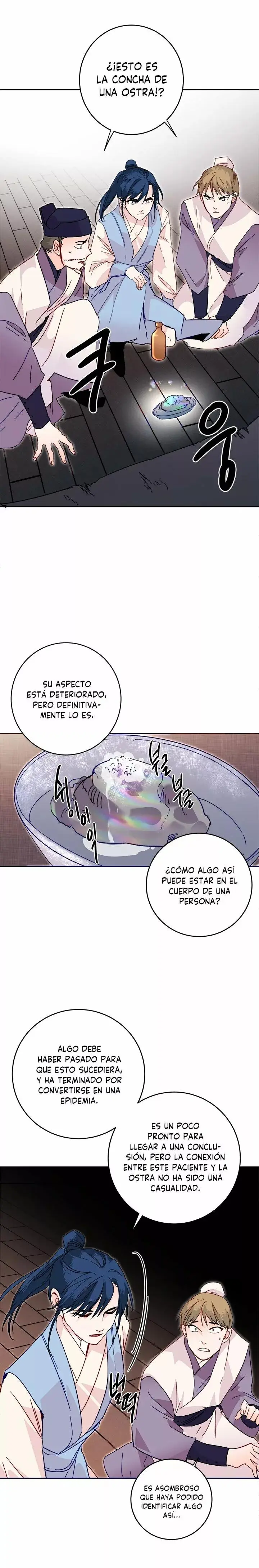 Yeon Lok Heun capítulo 20, página 19
