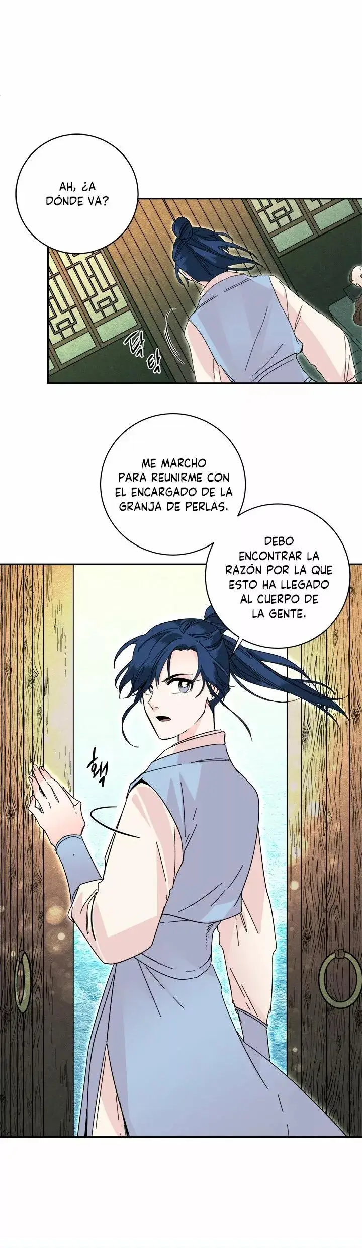 Yeon Lok Heun capítulo 20, página 20