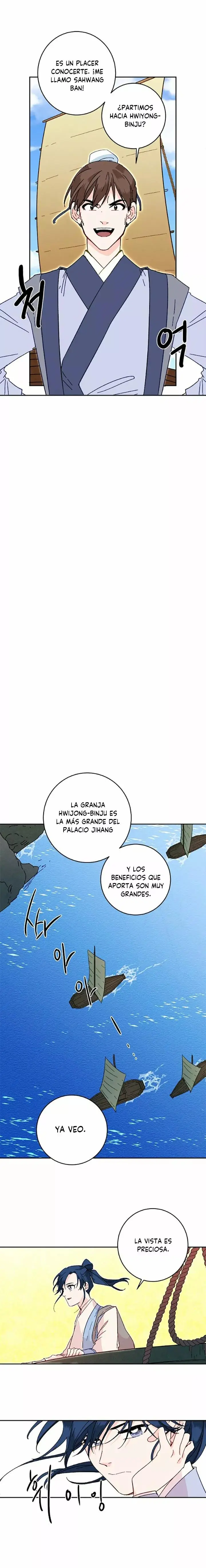 Yeon Lok Heun capítulo 21, página 4