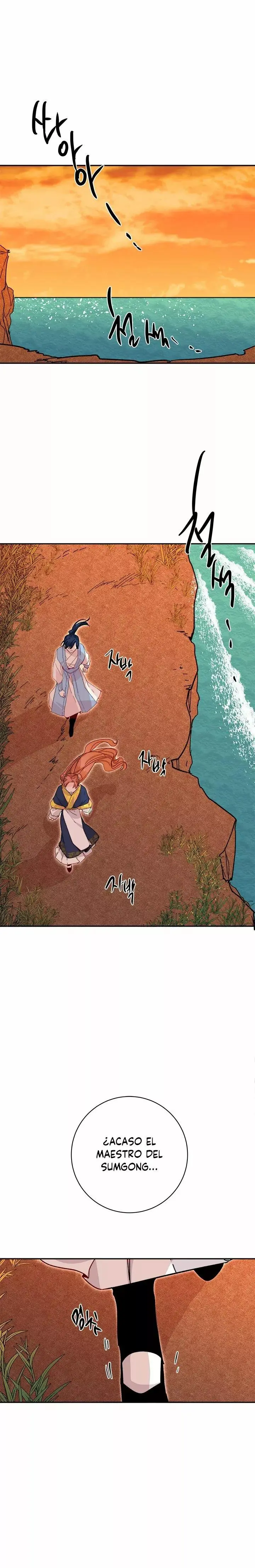 Yeon Lok Heun capítulo 22, página 3