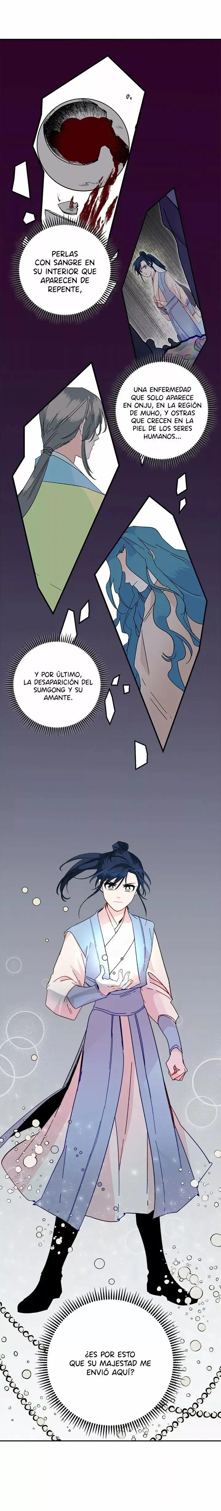 Yeon Lok Heun capítulo 22, página 7