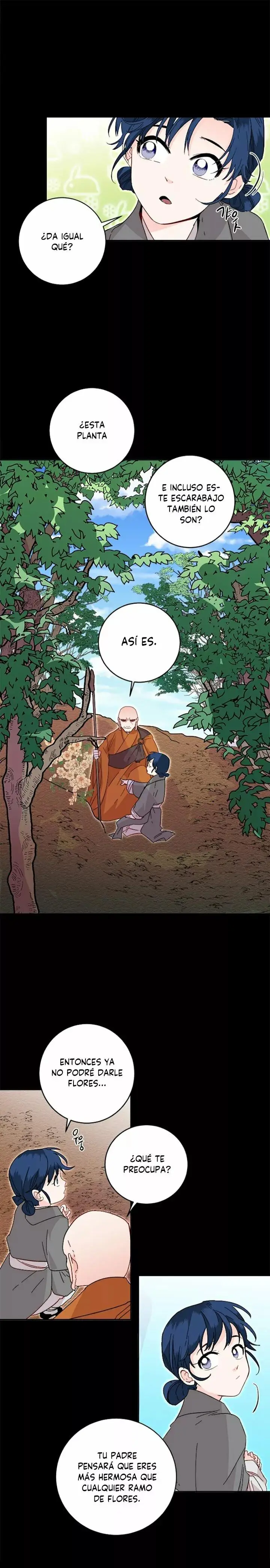 Yeon Lok Heun capítulo 22, página 17