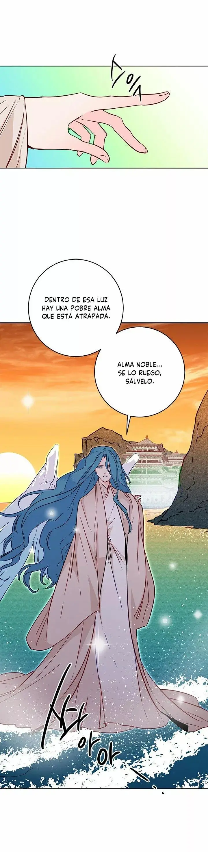 Yeon Lok Heun capítulo 23, página 6