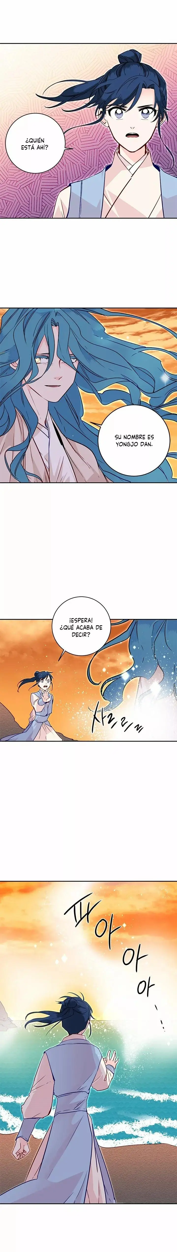 Yeon Lok Heun capítulo 23, página 7