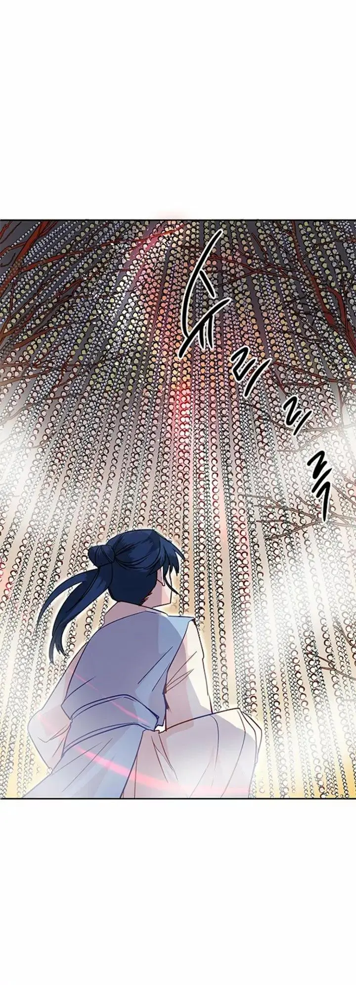 Yeon Lok Heun capítulo 23, página 13
