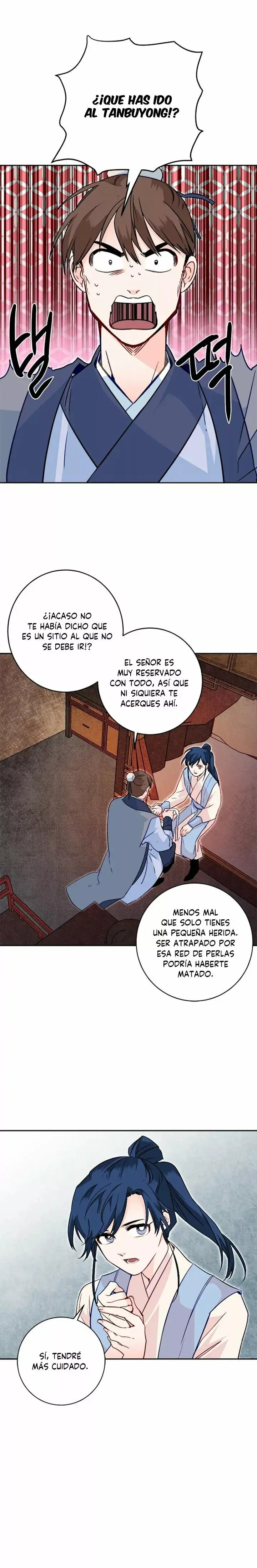 Yeon Lok Heun capítulo 23, página 18