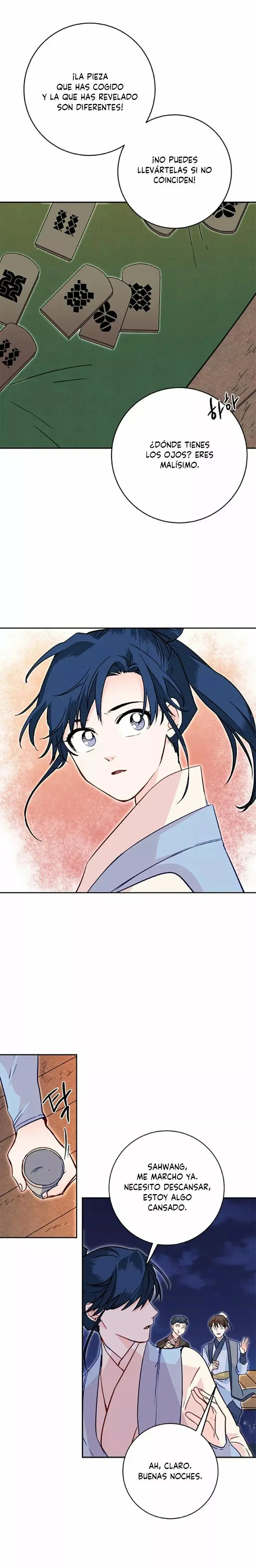 Yeon Lok Heun capítulo 23, página 22