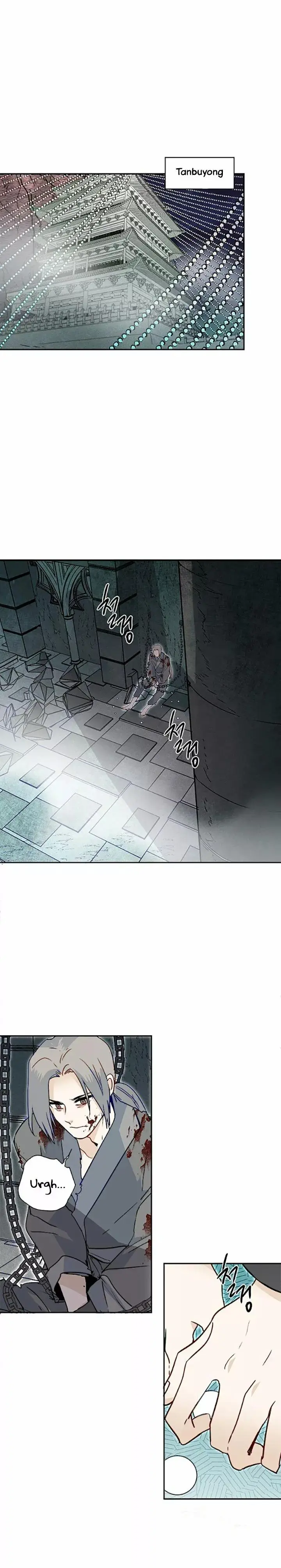 Yeon Lok Heun capítulo 24, página 3