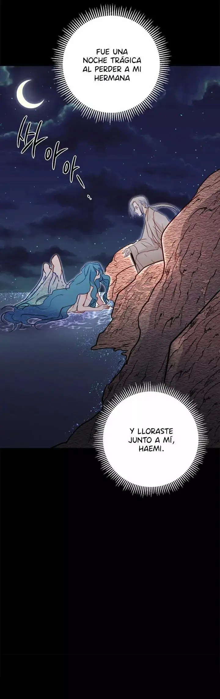 Yeon Lok Heun capítulo 24, página 7