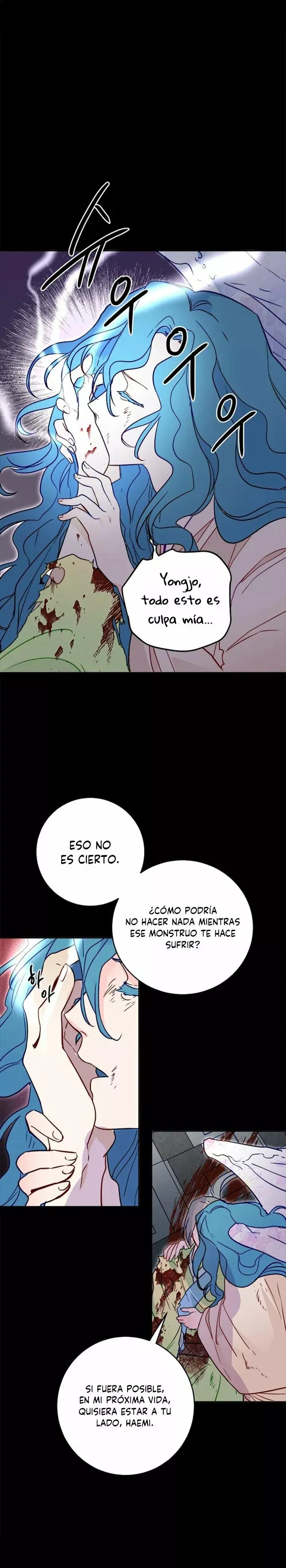Yeon Lok Heun capítulo 24, página 11