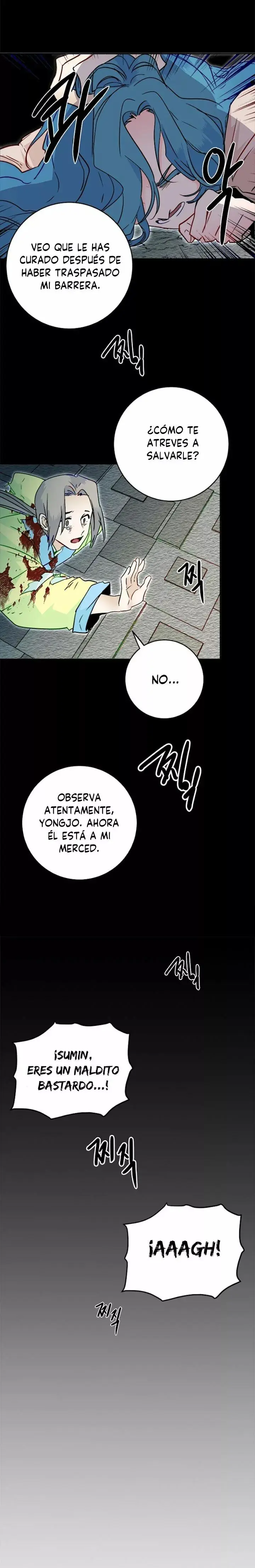 Yeon Lok Heun capítulo 24, página 15