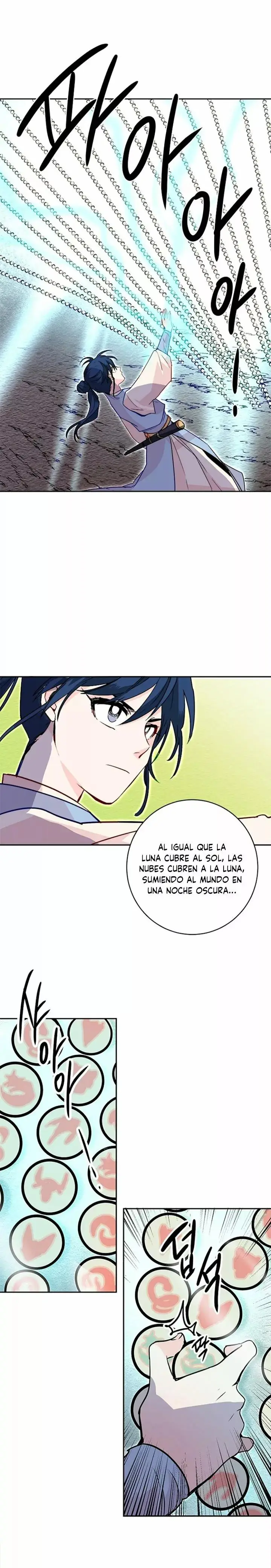 Yeon Lok Heun capítulo 24, página 19