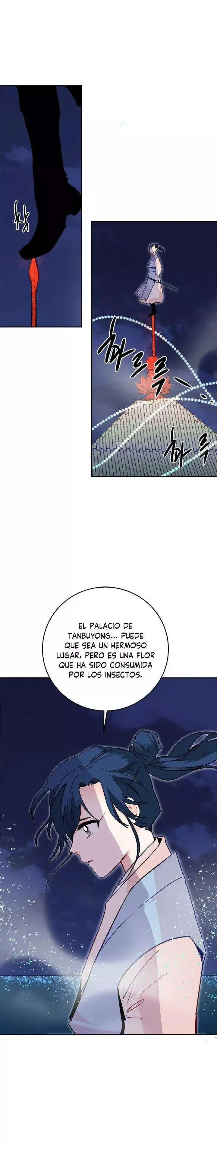 Yeon Lok Heun capítulo 24, página 25