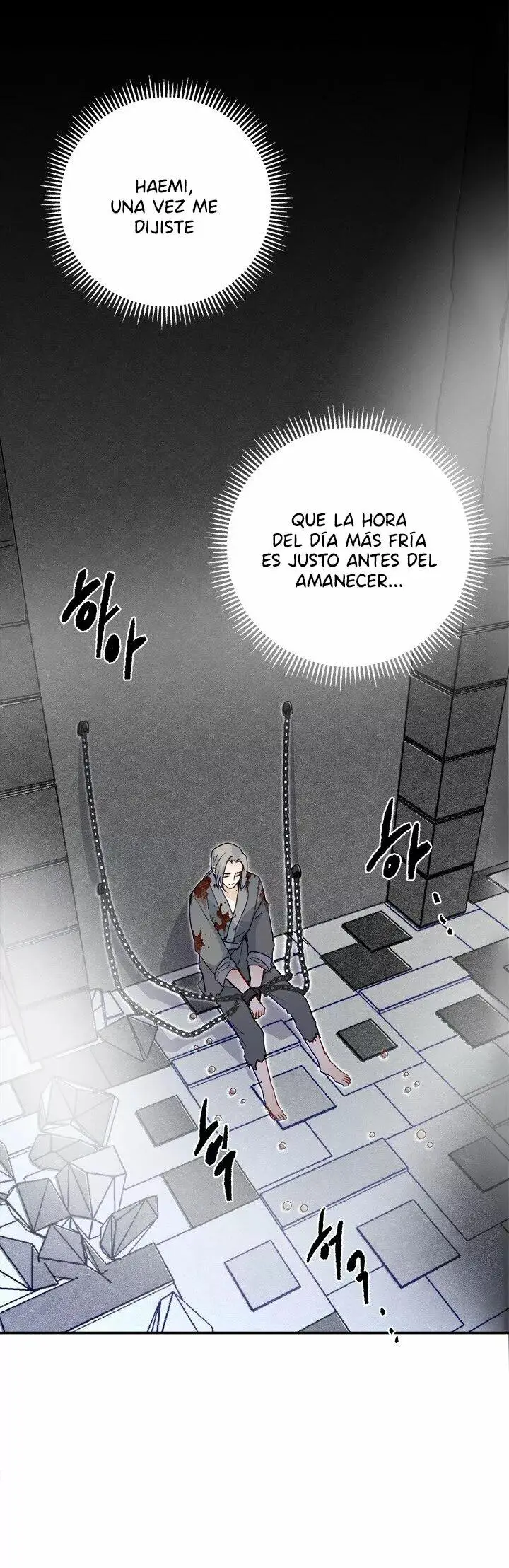 Yeon Lok Heun capítulo 25, página 3