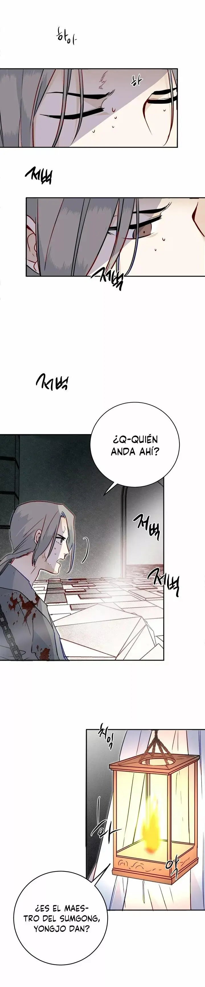 Yeon Lok Heun capítulo 25, página 4