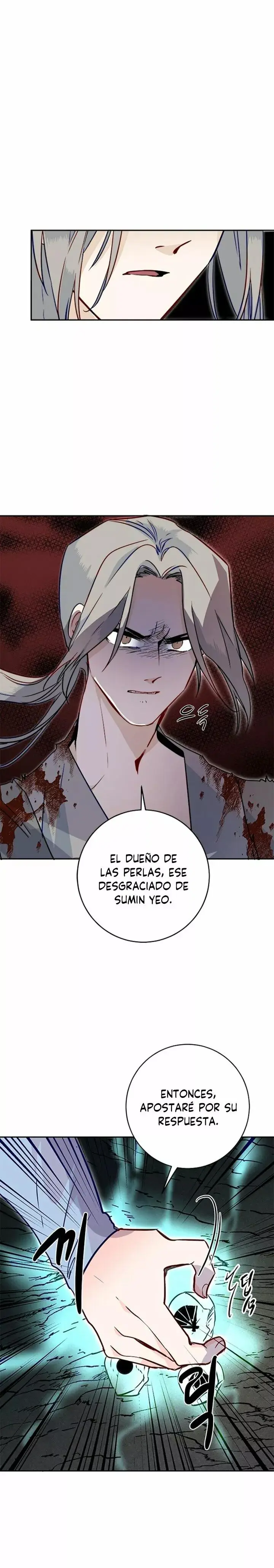Yeon Lok Heun capítulo 25, página 14