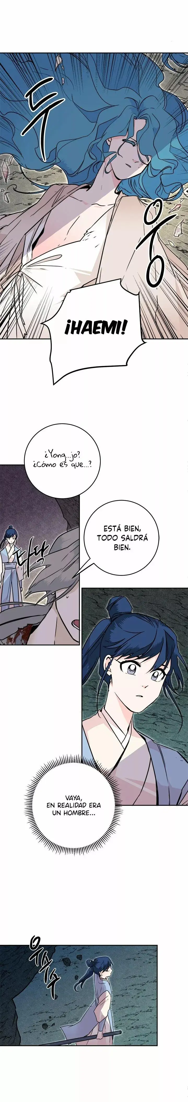 Yeon Lok Heun capítulo 25, página 16