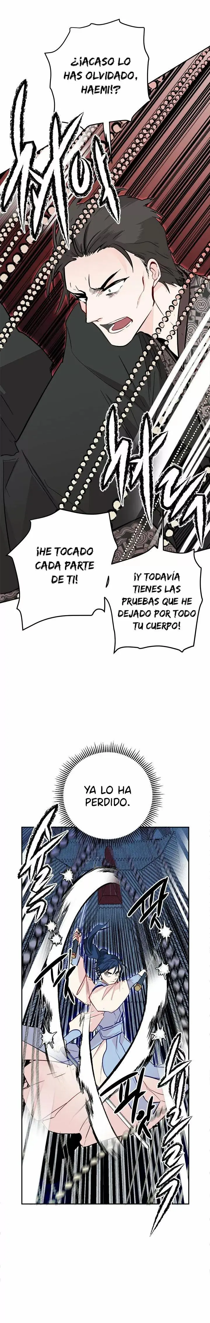 Yeon Lok Heun capítulo 26, página 15