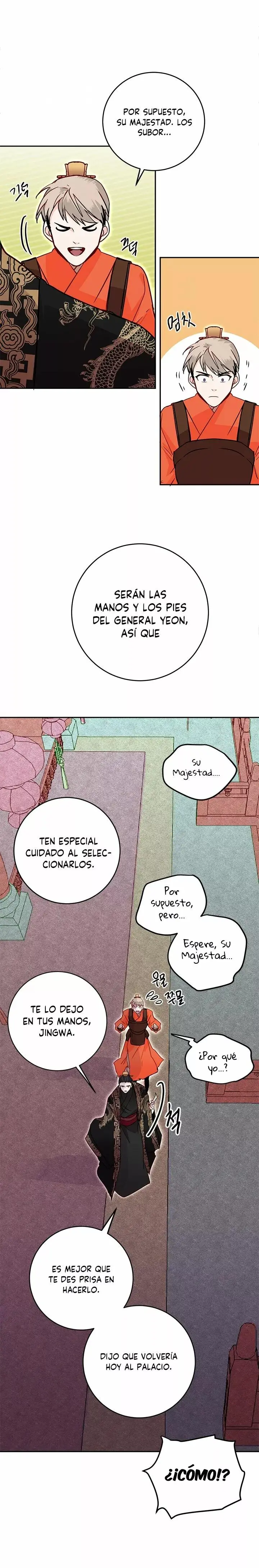 Yeon Lok Heun capítulo 27, página 19