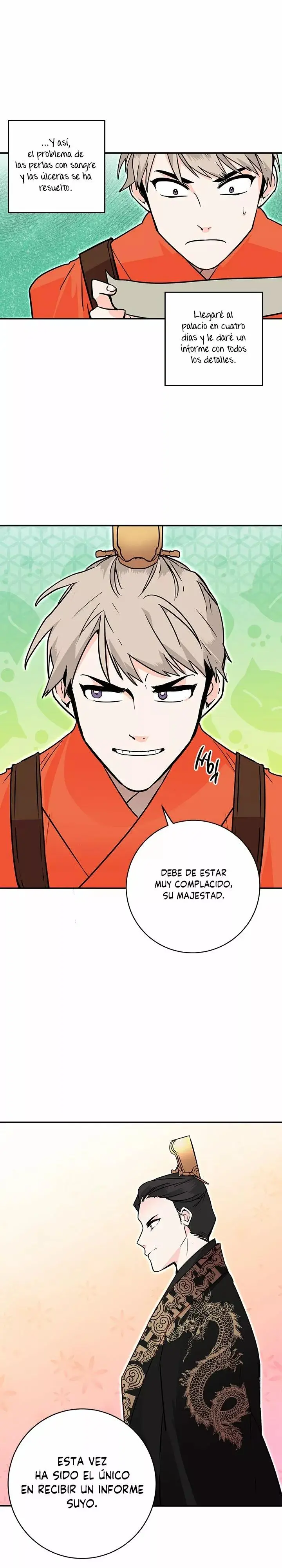 Yeon Lok Heun capítulo 27, página 20