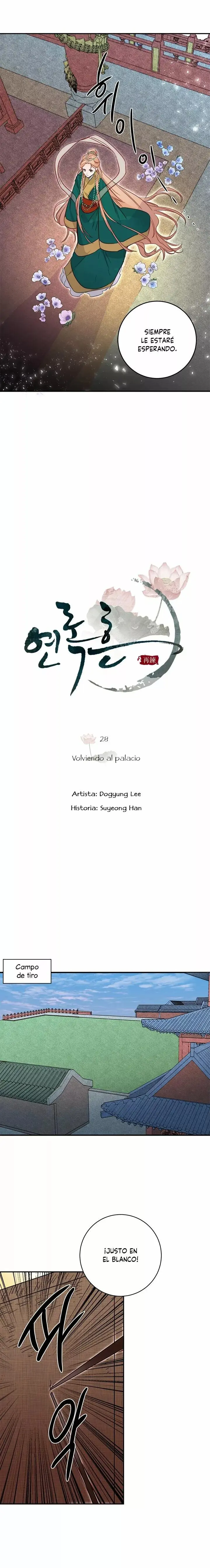 Yeon Lok Heun capítulo 28, página 10