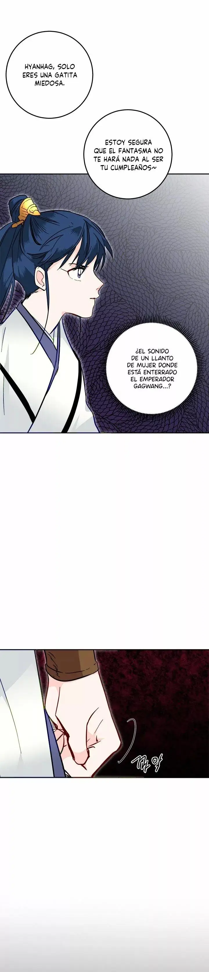 Yeon Lok Heun capítulo 29, página 12