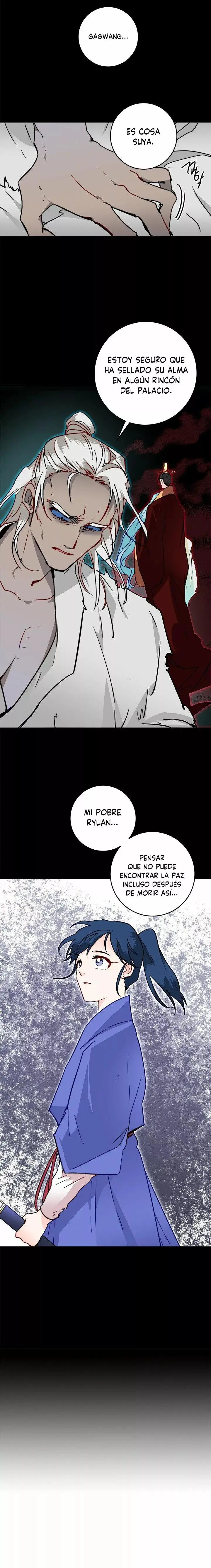 Yeon Lok Heun capítulo 29, página 14