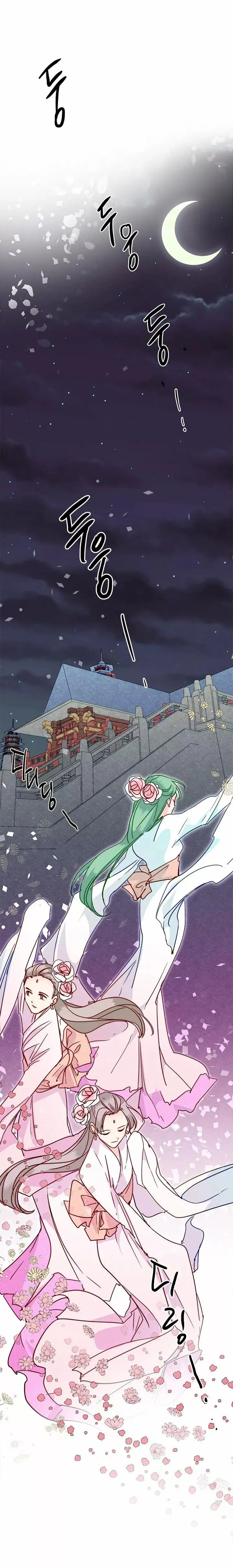 Yeon Lok Heun capítulo 29, página 17